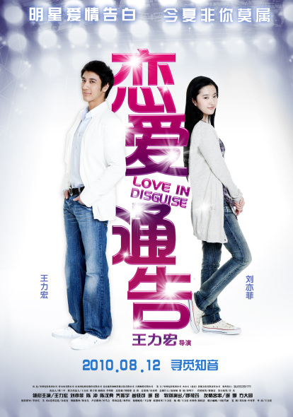 路易斯安那州身份证怎么制作