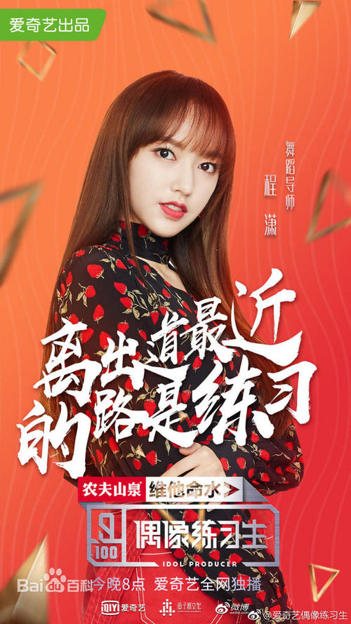 卢卡音乐学院环境科学学位证书